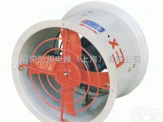 <em>CBF</em>-600  上海厂家直销<em>CBF</em>-600系列厂用<em>隔爆型</em>防爆<em>轴流风机</em>