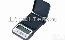 用于称珠宝<em>电子秤</em>  JKD-250g/0.05g<em>口袋</em>秤卖多少钱一台