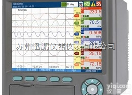 电炉<em>记录仪</em>/电炉<em>专用</em>无纸<em>记录仪</em>