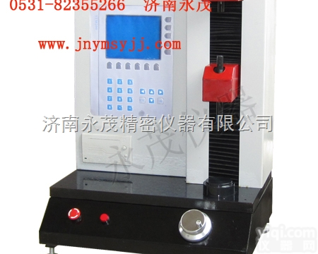 YM  买数显精密型弹簧拉压<em>试验机</em>-就到<em>济南</em><em>永茂</em><em>试验机</em>厂
