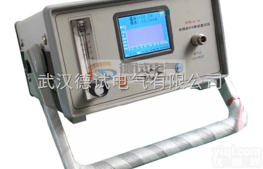 DSLD-6SF6<em>智能</em><em>露点仪</em>厂家直销<em>价格</em>实惠武汉德试电气有限公司