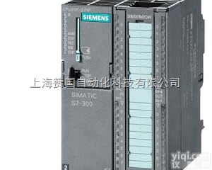 <em>可编程</em><em>控制器</em>  <em>西门子</em>CPU313C-2DP<em>控制器</em>