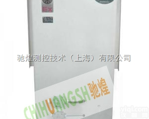 BCGZ10  <em>防爆</em>型管道<em>除湿机</em>