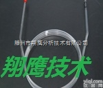 TDX-01  新型<em>碳分子筛</em><em>填充</em>色谱柱