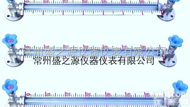 玻璃管式<em>液位计</em>厂家，<em>生产厂家</em>