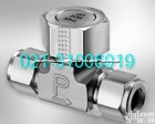 <em>美国</em><em>派克</em>PARKER<em>耐高温</em>单向阀