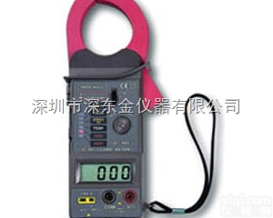 路昌DM-6055C交直流钳形表|<em>DM6055C</em>多功能电流钳表
