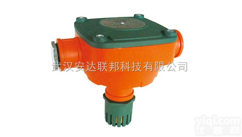 <em>湖北</em>洪湖<em>枣阳</em>食堂天然气泄漏报警器
