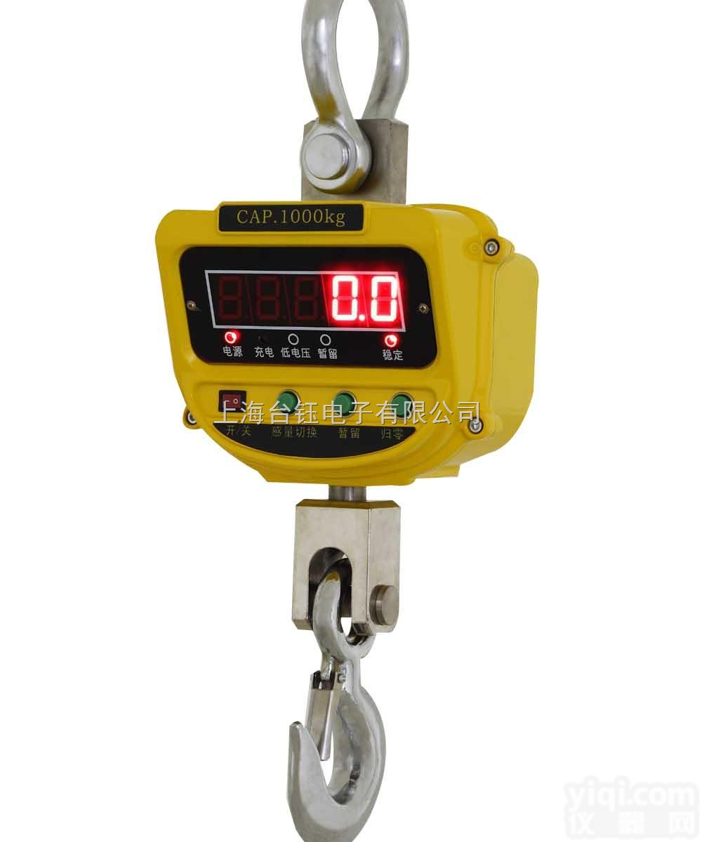 带<em>USB</em>接口吊秤  JC-1吨抗<em>静电</em>吊秤金华供应商