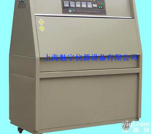 UV40-8荧光紫外<em>老化</em>箱控制<em>系统</em>