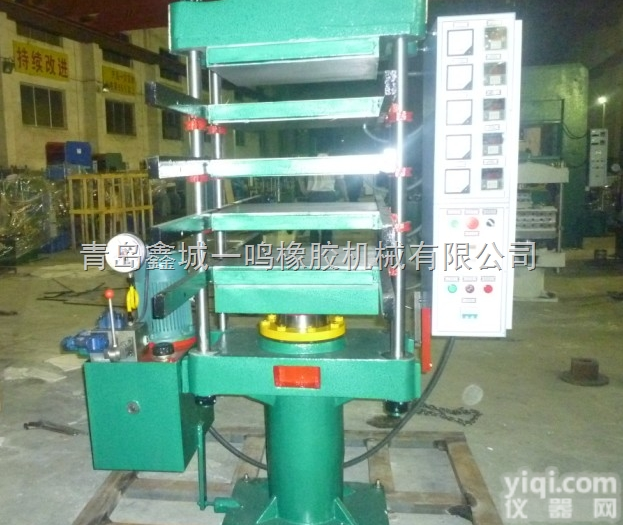0.50MN  <em>橡胶</em><em>地砖</em>平板<em>硫化机</em>，50吨<em>地砖</em>压力机