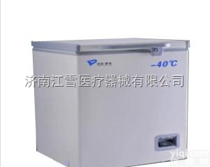 -40度300L<em>左右</em>卧式低温冰箱参数，<em>图片</em>
