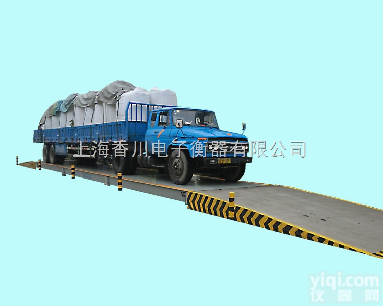 XC香川SCS  江苏60吨防爆<em>汽车衡</em>厂家，<em>镇江</em>80吨汽车磅称，泰州100吨电子<em>地磅</em>价格