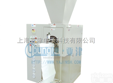 <em>FPS</em>系列阀口袋定量<em>包装秤</em>