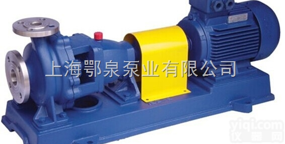 IH  不锈钢化工离心泵，<em>IH化工离心泵</em>