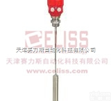 全  <em>美国</em>BINMASTER<em>料位计</em>