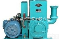 2X-<em>100</em>旋<em>片式</em><em>真空泵</em>