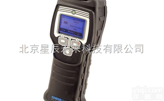 <em>芬兰</em>Environics ChemPro100<em>手持式</em>军事<em>毒气</em>检测仪