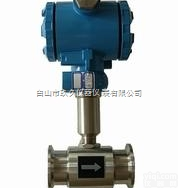 LW系列：  <em>LW系列液体涡轮流量计</em>