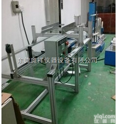 OX  专业生产抽屉<em>滑轨</em>耐久疲劳寿命试验机，广东<em>东莞</em>抽屉<em>滑轨</em>疲劳测试