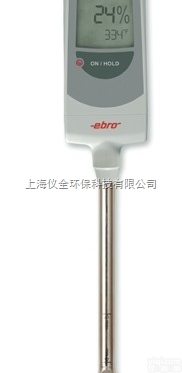 FOM310<em>煎炸油</em>品质<em>检测仪</em> FOM310食用油品质<em>检测仪</em>