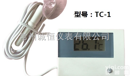 TC-1  液晶电冰箱用<em>温度计</em>,<em>液晶显示</em>电冰箱用<em>温度计</em>,冰箱专用<em>温度计</em>
