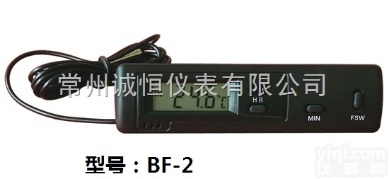 BF-2  <em>冰箱</em>挂钩<em>温度计</em>,家用<em>冰箱</em><em>温度计</em>,立式<em>冰箱</em><em>温度计</em>