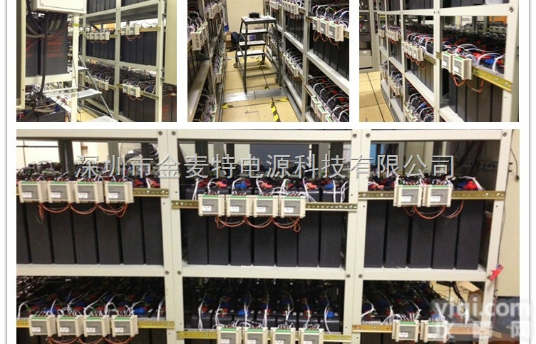 复式<em>整流</em>式直流操作电源-<em>蓄电池</em>巡检仪