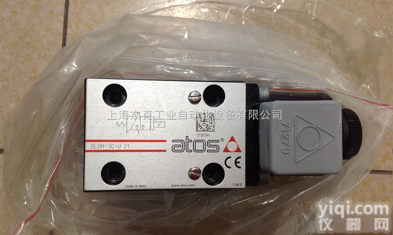 DHI-0611/1-X-24DC  阿<em>托斯</em>DHI系列方向<em>控制阀</em>大量<em>特价</em>