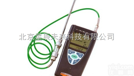 <em>日本</em>新<em>宇宙</em><em>可燃气</em>体检测仪,<em>日本</em>新<em>宇宙</em>XP-3110<em>可燃气</em>体检测仪