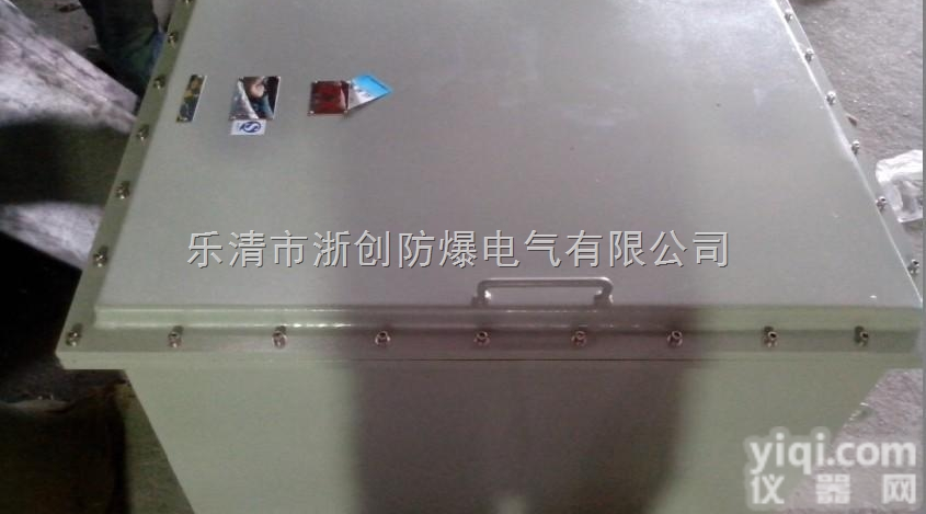 <em>防爆</em>箱  <em>新疆</em><em>防爆</em>箱厂家
