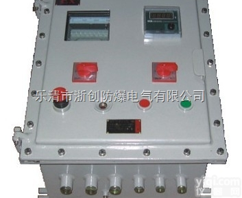 BY<em>防爆</em>仪表箱  <em>吉林</em><em>防爆</em>仪表箱厂家