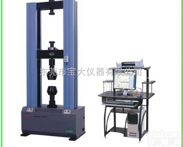 光缆<em>拉伸</em>试<em>强度</em>试验机