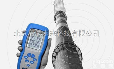 英国凯恩KM850<em>插入式</em>遥控快速<em>烟气</em>分析仪