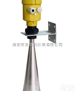 YKLRD908/909  智能雷达液位计<em> 脉冲雷达物位计</em> 喇叭口雷达液位计