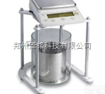 PTTF-B10000  静<em>水力学</em>电子<em>天平</em>/大专院校专用静<em>水力学</em>电子<em>天平</em>