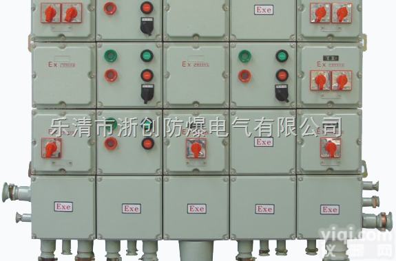 BXM<em>防爆</em>箱  <em>黑龙江</em><em>防爆</em>照明配电箱厂家