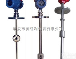 YKL-UQK  <em>磁性</em><em>浮球</em><em>液位计</em> <em>浮球</em>式<em>液位计</em>