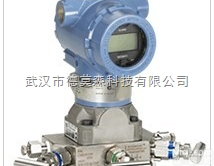 3051  <em>罗斯蒙特</em>3051变送器<em>传感器</em>