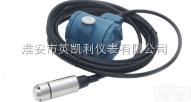 YKL322-II  投入式液位变送器 <em>简易</em>液位计 <em>简易</em><em>水位计</em>