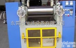 9寸<em>电加热</em>高温<em>开炼机</em>