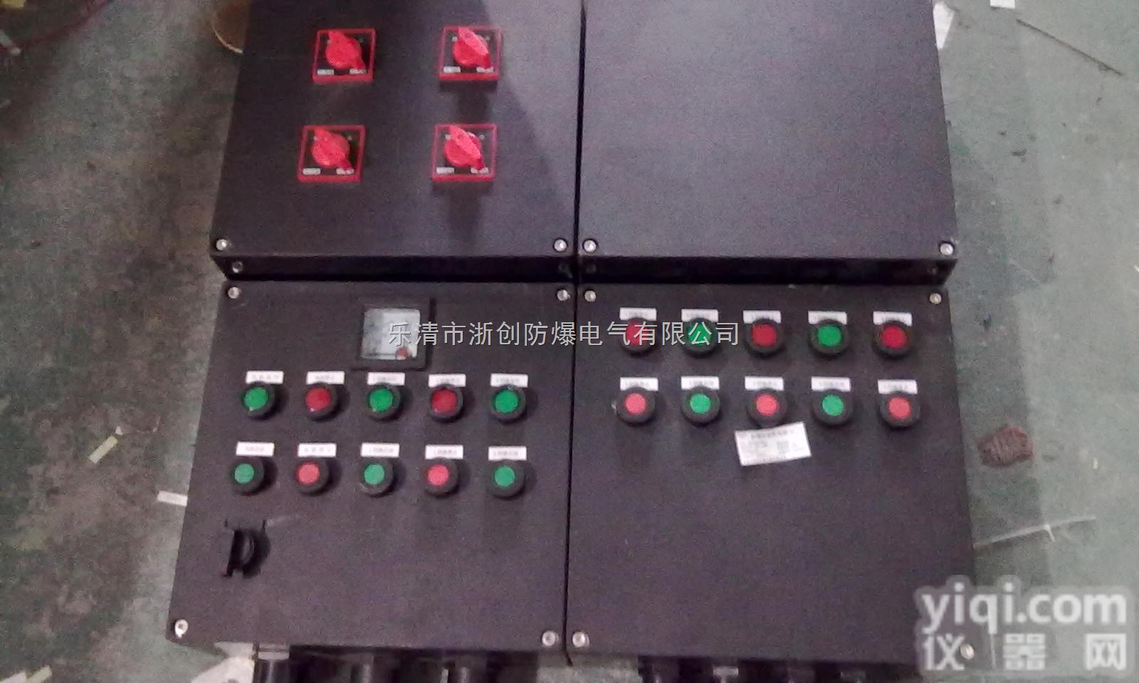 <em>树脂</em><em>防爆</em><em>防腐</em>箱  河北<em>防爆</em><em>防腐</em>箱厂家