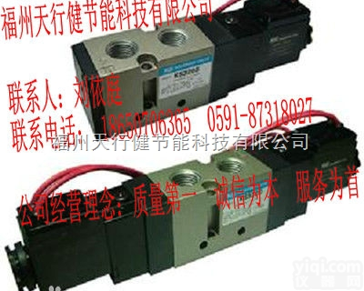 PHS530s-<em>10</em>-<em>220V</em>  PHS530s-<em>10</em>-<em>220V</em> 原装黑田精工KURODA总代理商