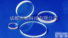 ArF 193nm准分子<em>激光</em>器<em>镜片</em>