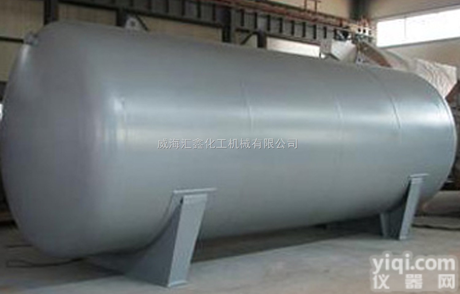 碳钢<em>卧式</em><em>储罐</em>，碳钢高压<em>储罐</em>