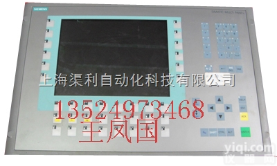 MP277-8寸控制<em>面板</em><em>维修</em>,<em>西门子</em>MP277-8<em>维修</em>,6AV6 643-0DB01-1AX1<em>维修</em>  <em>西门子</em>MP277-8按键式<em>面板</em><em>维修</em>,MP277 8寸操作<em>面板</em><em>维修</em>