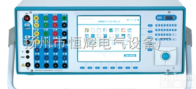<em>继电器</em>保护综合<em>测试仪</em>  HH2000B<em>继电器</em>保护综合<em>测试仪</em>