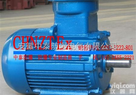 YB2系列  <em>防爆</em>电机厂家<em>专业生产</em> YB2系列隔爆型<em>防爆</em>电机