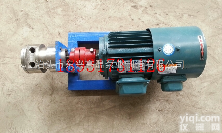 F/0.2  F型不锈钢齿轮<em>油泵</em>-沧州Z新报价F/0.2型<em>微型</em>化工<em>齿轮泵</em>