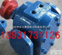 RCB-29/0.8  RCB-29/0.8型<em>保温</em><em>沥青</em>泵-沧州<em>现货</em>直供